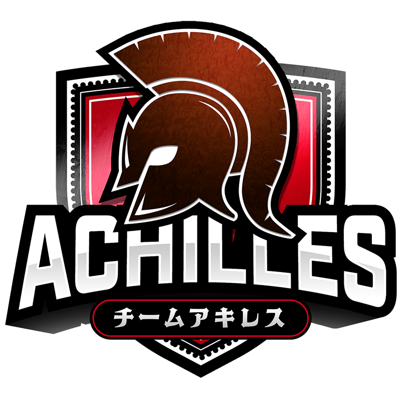 チームアキレス