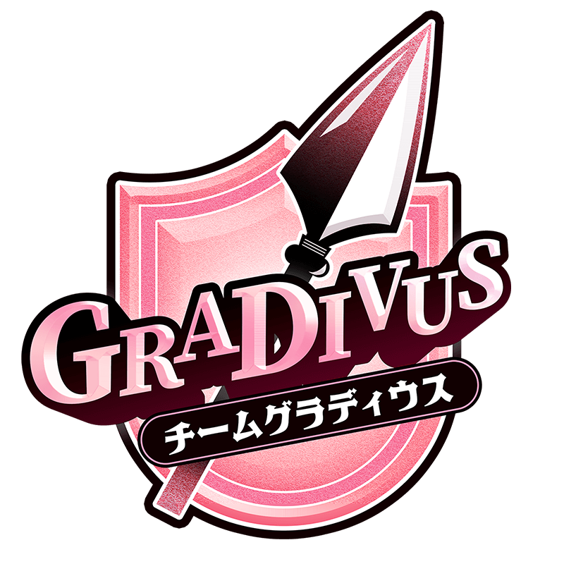 チームグラディウス