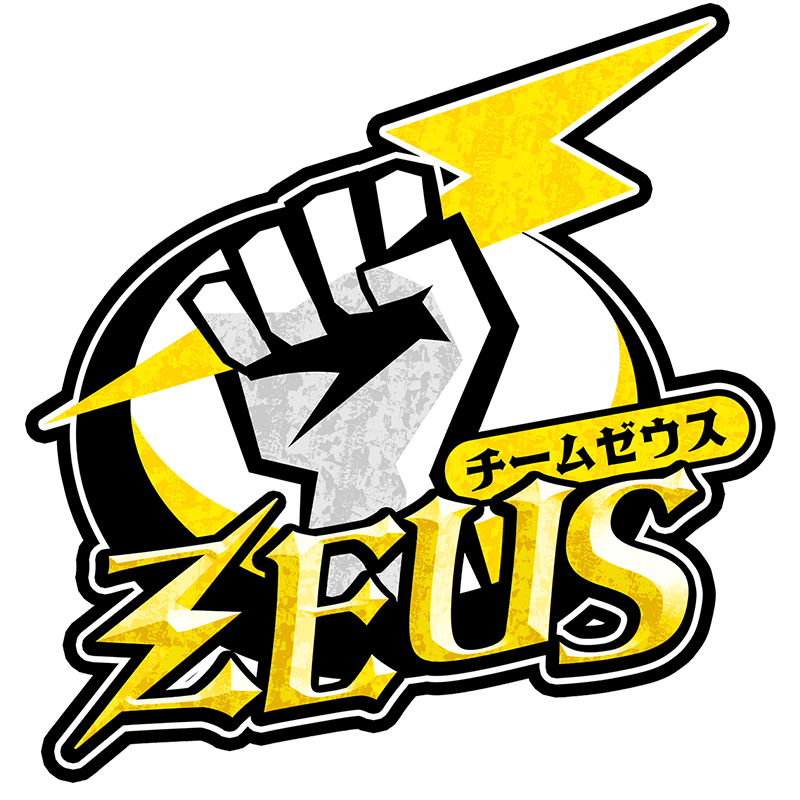 チームゼウス